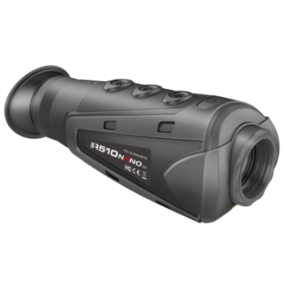 Тепловизор Guide IR510 N1